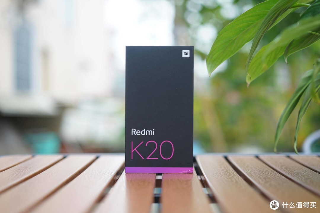 Redmi K20手机使用评测