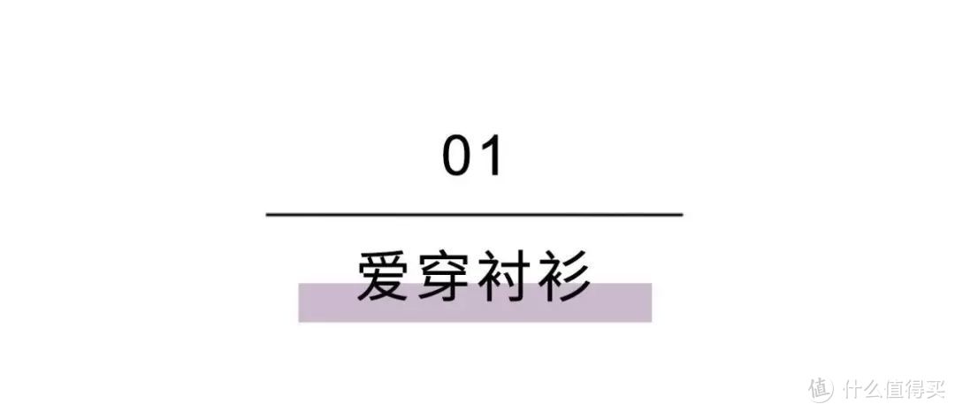 最会穿的戴安娜王妃，她的搭配技巧再过20年也不会过时！