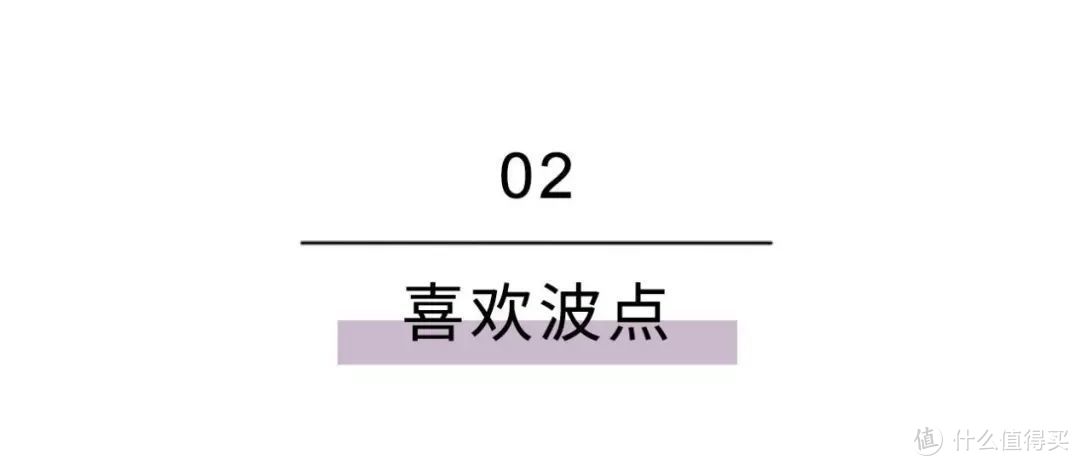 最会穿的戴安娜王妃，她的搭配技巧再过20年也不会过时！