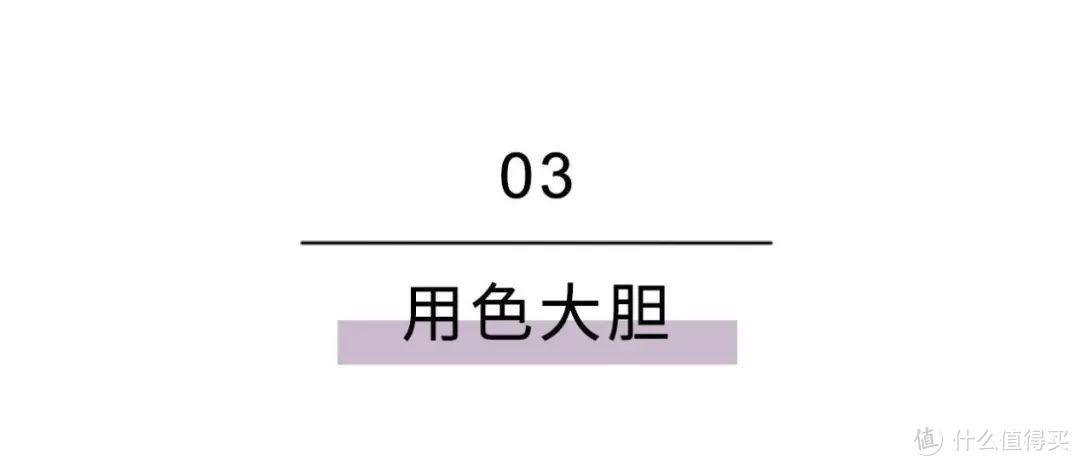 最会穿的戴安娜王妃，她的搭配技巧再过20年也不会过时！