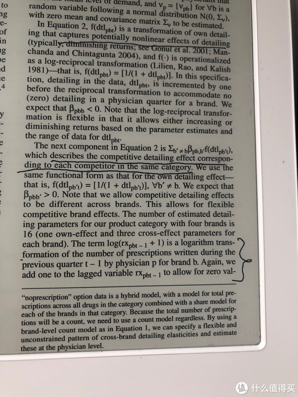 笔画粗细可调，有压力感应，反应比用onenote的时候迅速，很跟手