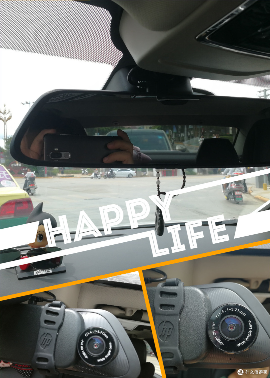 618之hp行车记录仪f730x