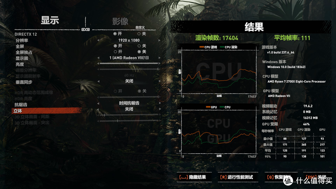 我这一拳下去，可能会捶爆你的牙膏管！五款新锐龙处理器 VS 英特尔i7 / i9