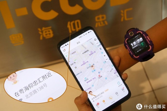 一名二胎父母给孩子体验小天才电话手表Z6后的优缺点总结