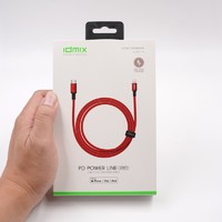 IDMIX USB-C to Lightning编织数据线开箱展示(线材|接口|外壳)