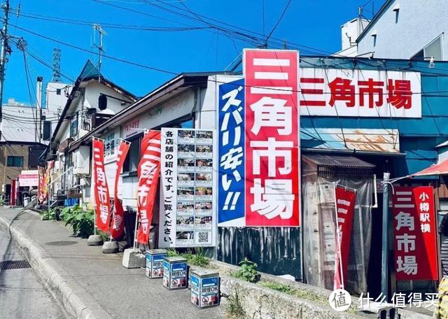 日本海鲜市场攻略，一张图让你克服选择障碍