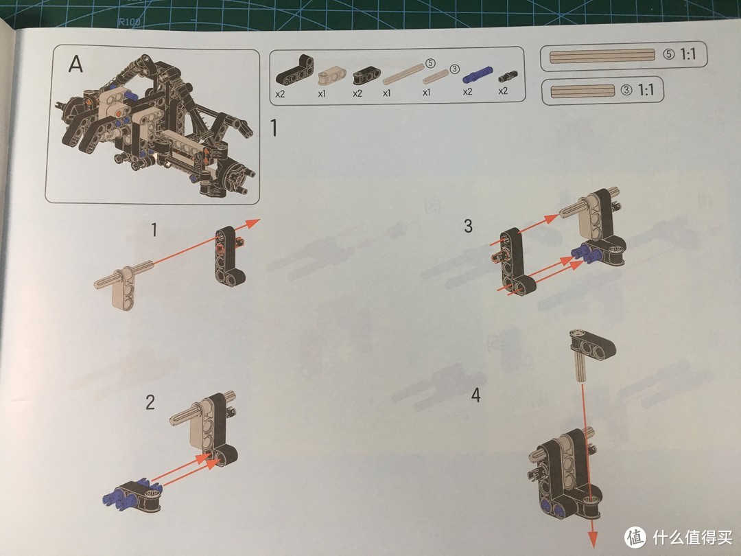 说明书样式比较详细，小孩子应该没压力