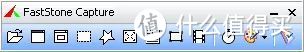 FSCaputure——七种方案的截屏神器
