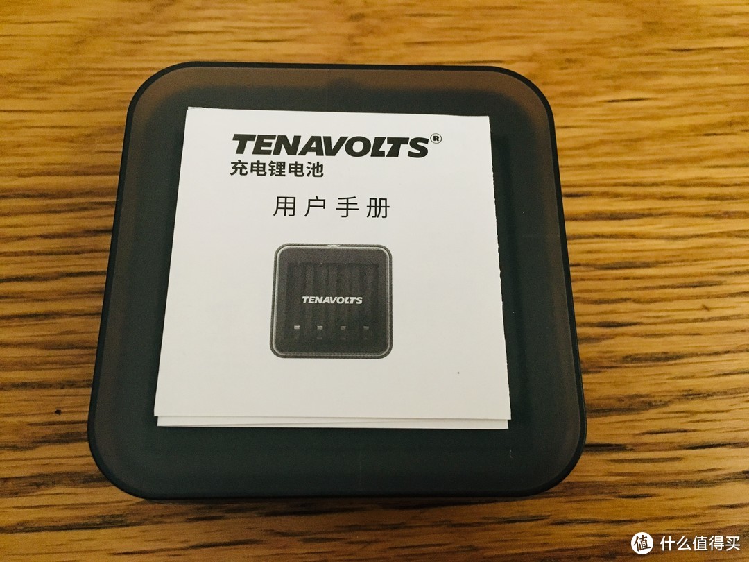 我帮南孚想好了赠品——南孚 TENAVOLTS 7号AAA充电锂电池 4粒套装 1.5V恒压快充众测报告