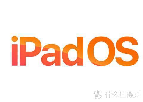 iPad OS到底有哪些值得关注的新功能？
