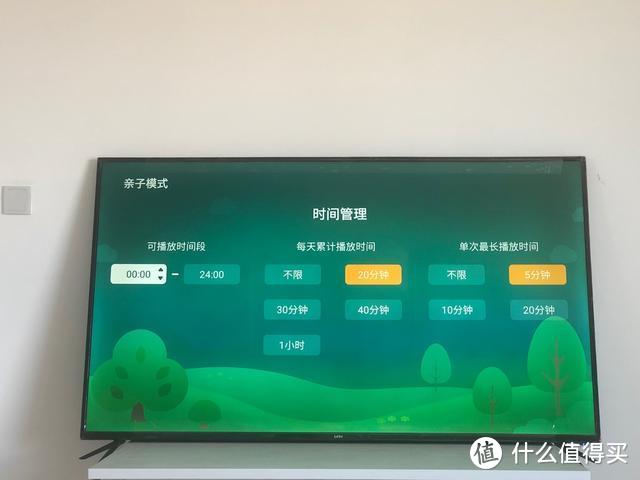 乐融Y65智能大屏电视：承包你一整年的快乐，电视不大怎么行？