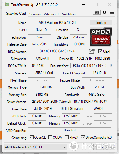 CPU-Z还没有更新出详细信息 参数可移步百度