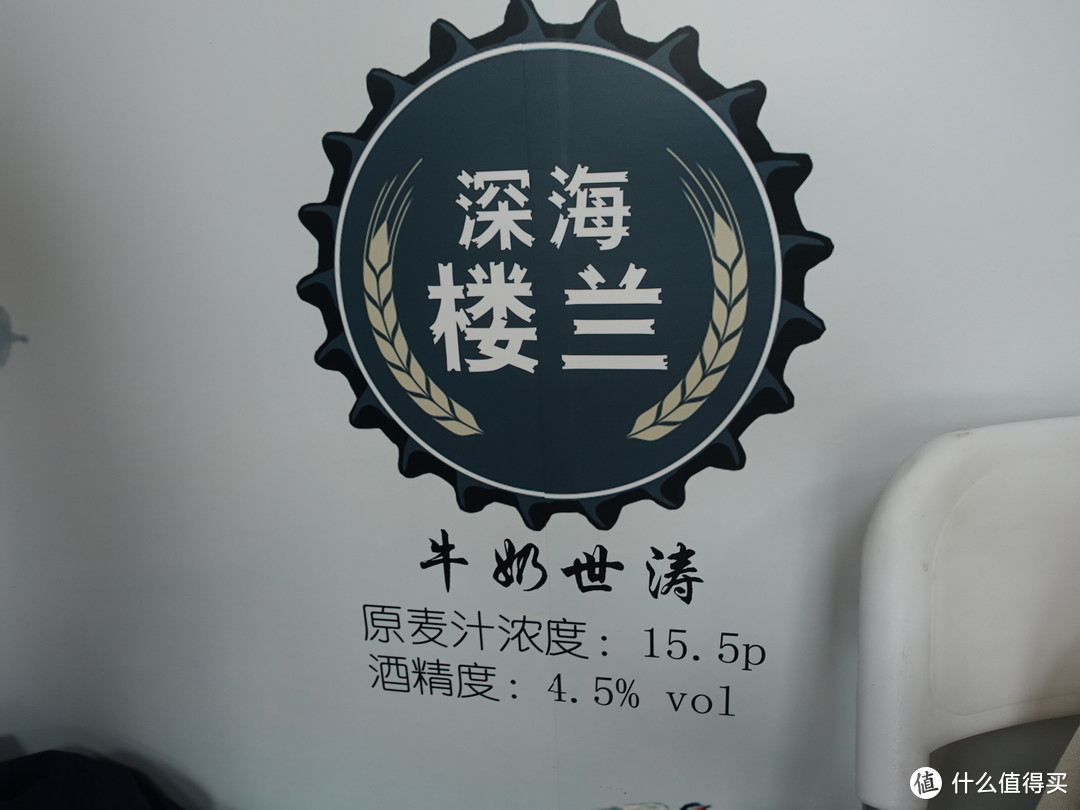 C游CCBF：会须一饮三百杯，中国国际精酿啤酒嘉年华