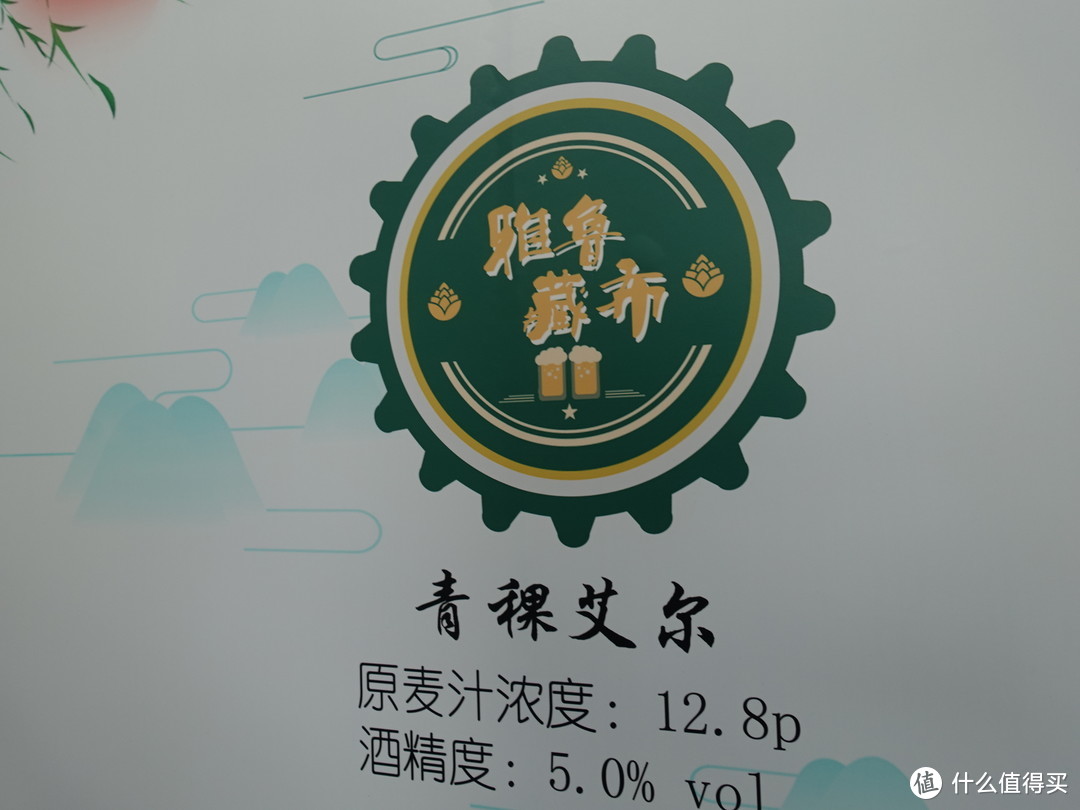 C游CCBF：会须一饮三百杯，中国国际精酿啤酒嘉年华