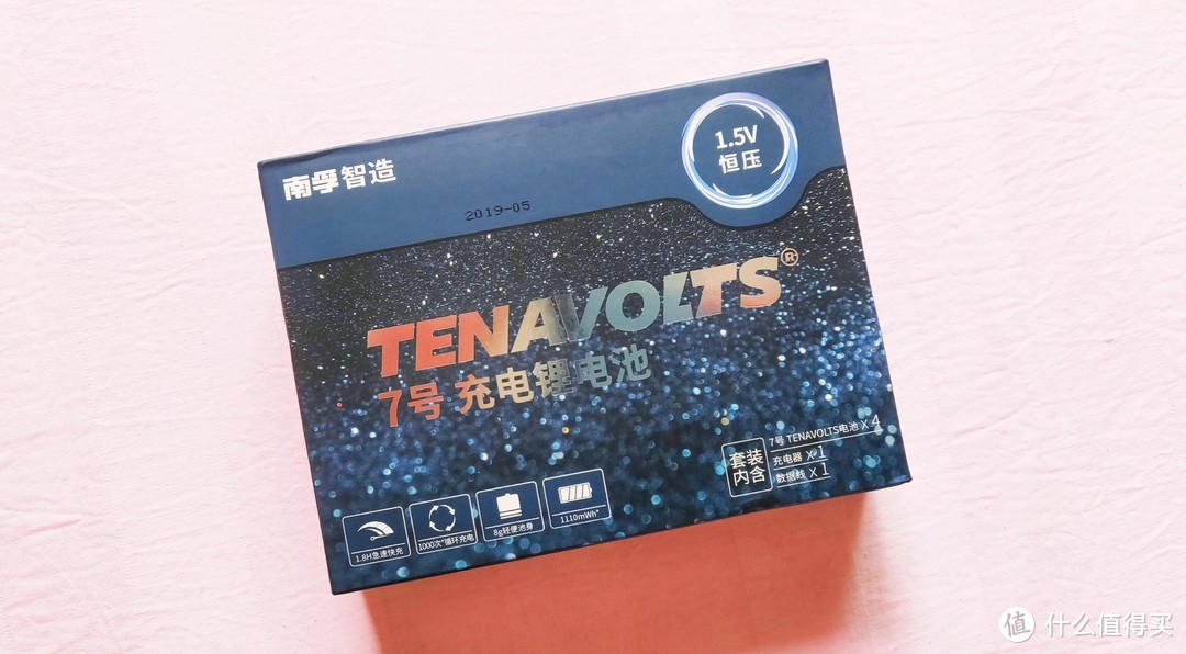 助力环保，告别一次性电池——南孚TENAVOLTS 7号充电锂电池