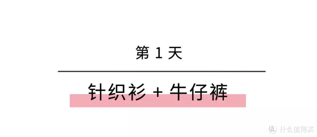 跟JENNIE学轻复古穿搭，夏天最好看的模样，就是慵懒自在！