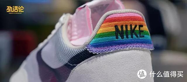 彩虹色球鞋合集！NIKE的致敬向来大胆