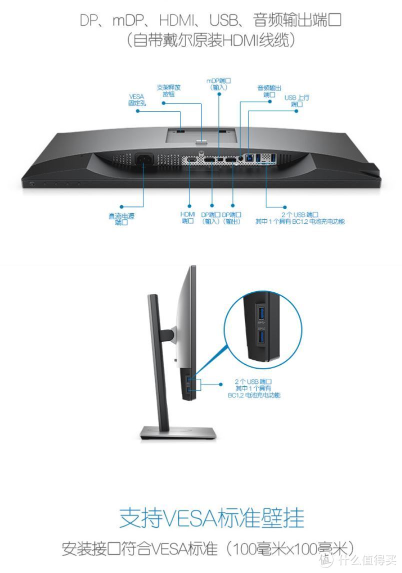 懵懂初装机:I7+B360平台 / 多显卡搭配 / 乔斯伯C3+