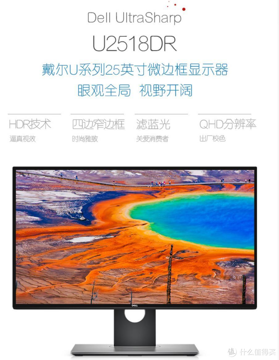 懵懂初装机:I7+B360平台 / 多显卡搭配 / 乔斯伯C3+