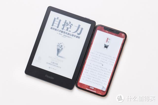 跟着大妈学剁手 能看又能听，iReader A6让你享受书的芬芳