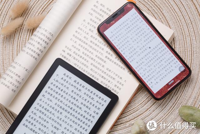 跟着大妈学剁手 能看又能听，iReader A6让你享受书的芬芳