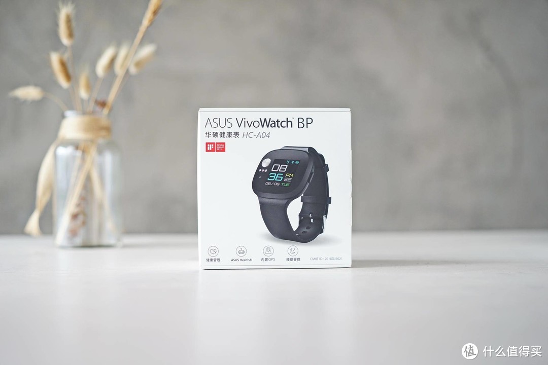 华硕VivoWatch BP健康表，送给父亲最好的礼物