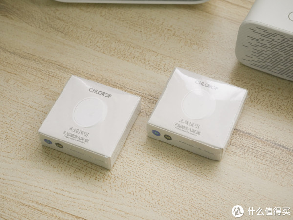 让天猫精灵更有意思的CHLOROP无线按钮开箱