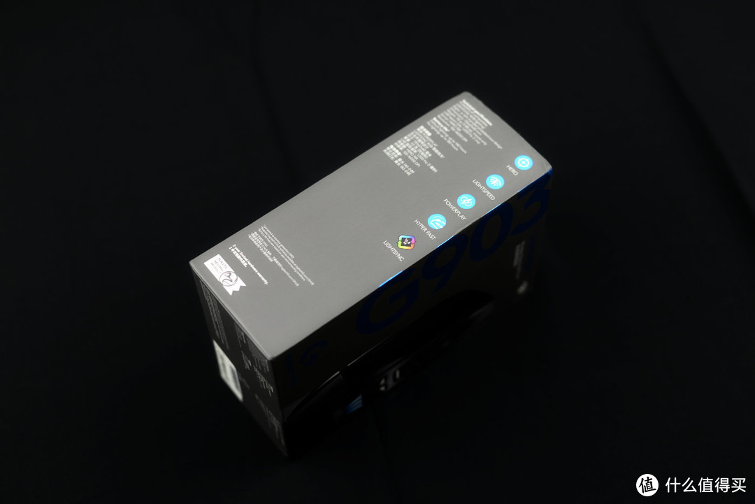 罗技 新款G903 LIGHTSPEED鼠标 — “智能炫光 无线续航” 图赏简评