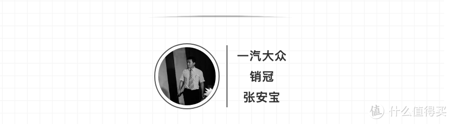 如何买到低价车？5位一线资深销售告诉你哪种情况4S店会低价甚至赔钱卖车