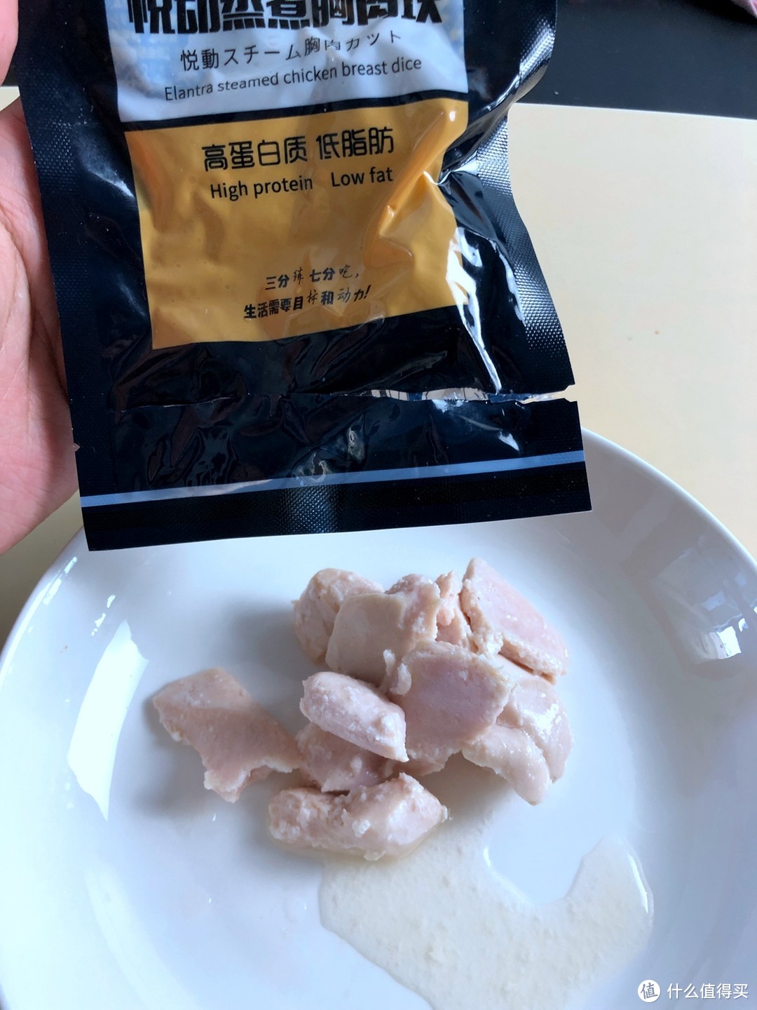 低油低脂低盐更健康的速食健身餐-上鲜 悦动蒸煮胸肉块880g/8袋 开袋试吃