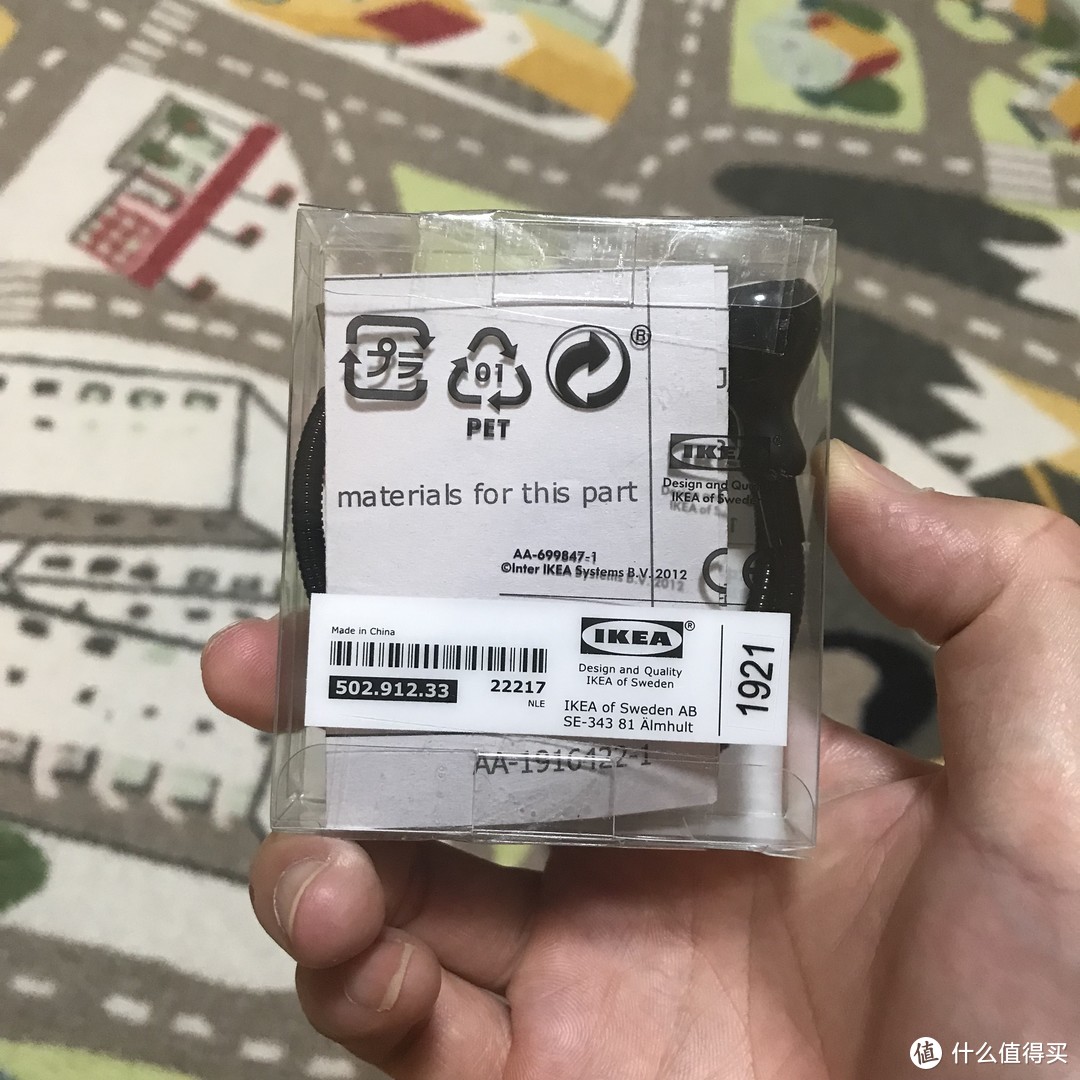 好用不贵耗电低！IKEA JANSJÖ 简索 USB口LED小灯