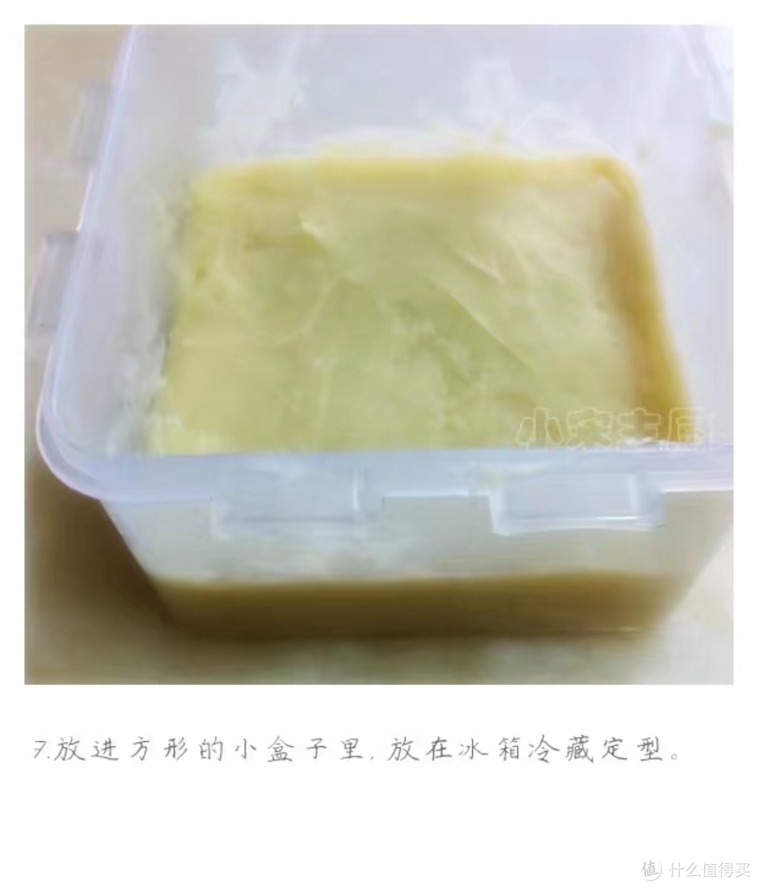 [中式点心]消暑小点——绿豆凉糕