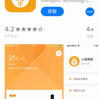小益 E206 指纹锁使用感受(APP|开锁|安装)