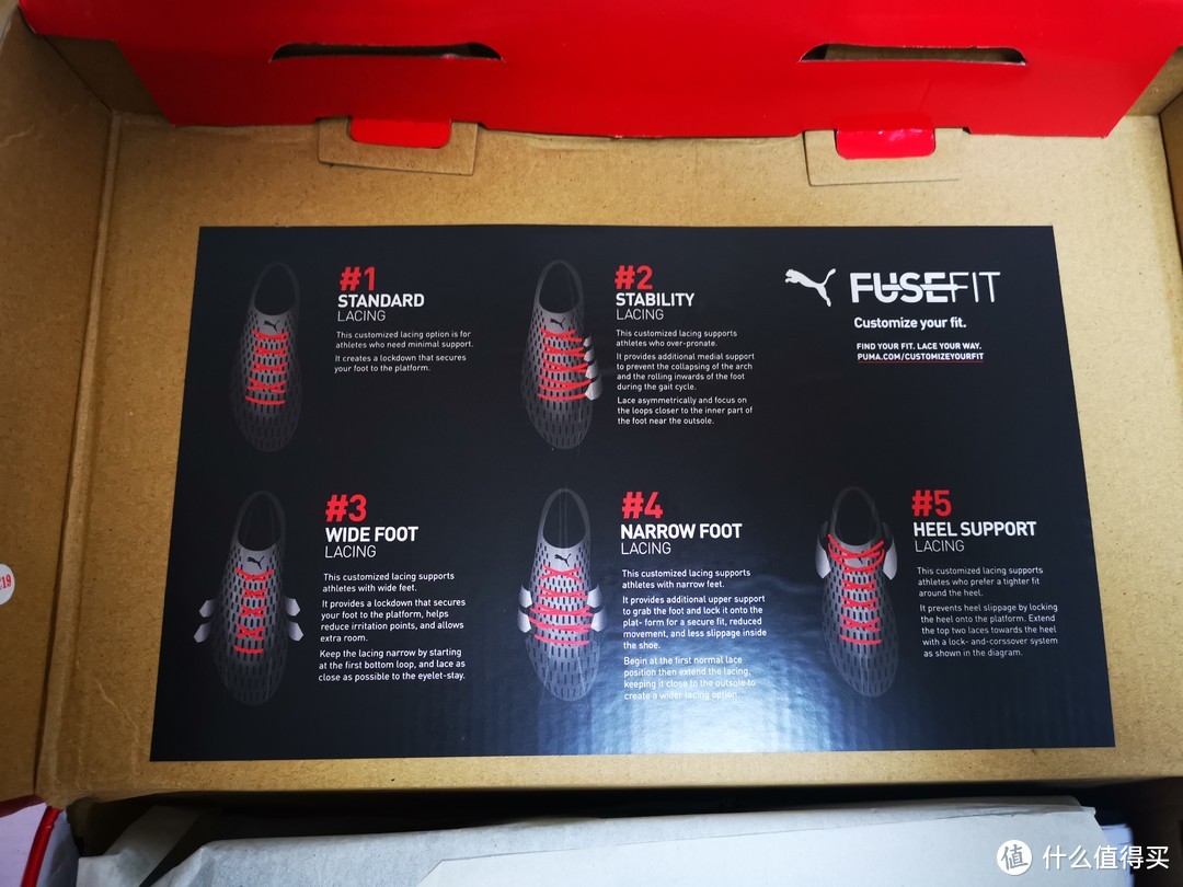 一双不错的慢跑鞋，但配不上Speed的名字—Puma 彪马 SPEED 600 FUSEFIT跑鞋开箱