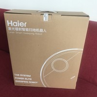 海尔塔波尔Tab-JX37扫地机器人开箱展示(主机|尘盒|边刷|水箱|充电座)