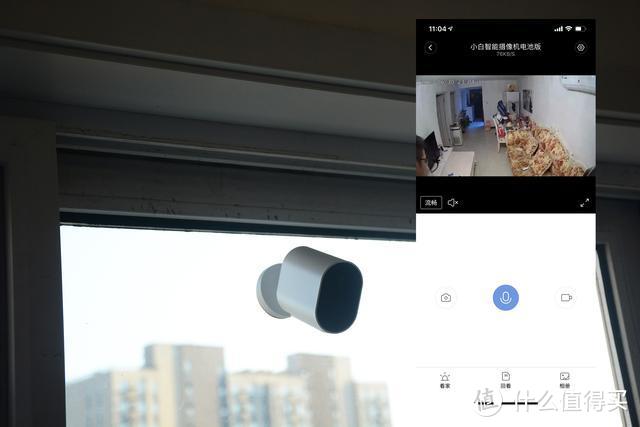 无线便捷 夜视也清晰 小白智能摄像机电池版体验