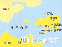 小豆岛|位于濑户内海的爱琴海