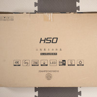 HSO B2431M 显示器外观展示(底座|支臂|材质|面板)