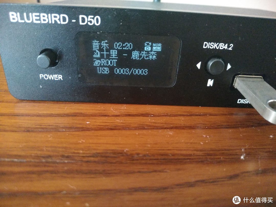 398元平衡解码器与客厅jbl 306p