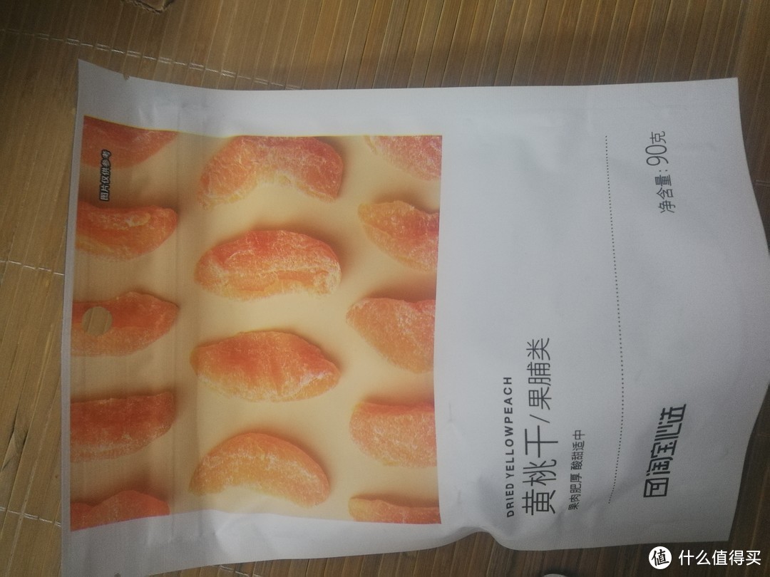 爱生活爱自己，做一个精致而不失优雅的吃货---淘宝心选厨具零食套餐体验