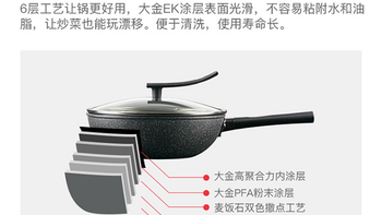 淘宝心选，从吃到厨具，做一个心选的精致吃货