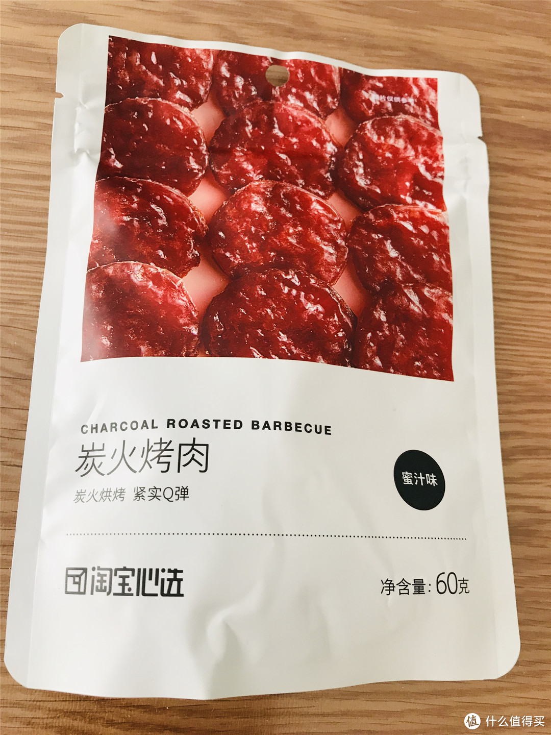 “爱零食也爱做菜”  ——  淘宝心选零食试吃，厨刀和不粘锅试用.