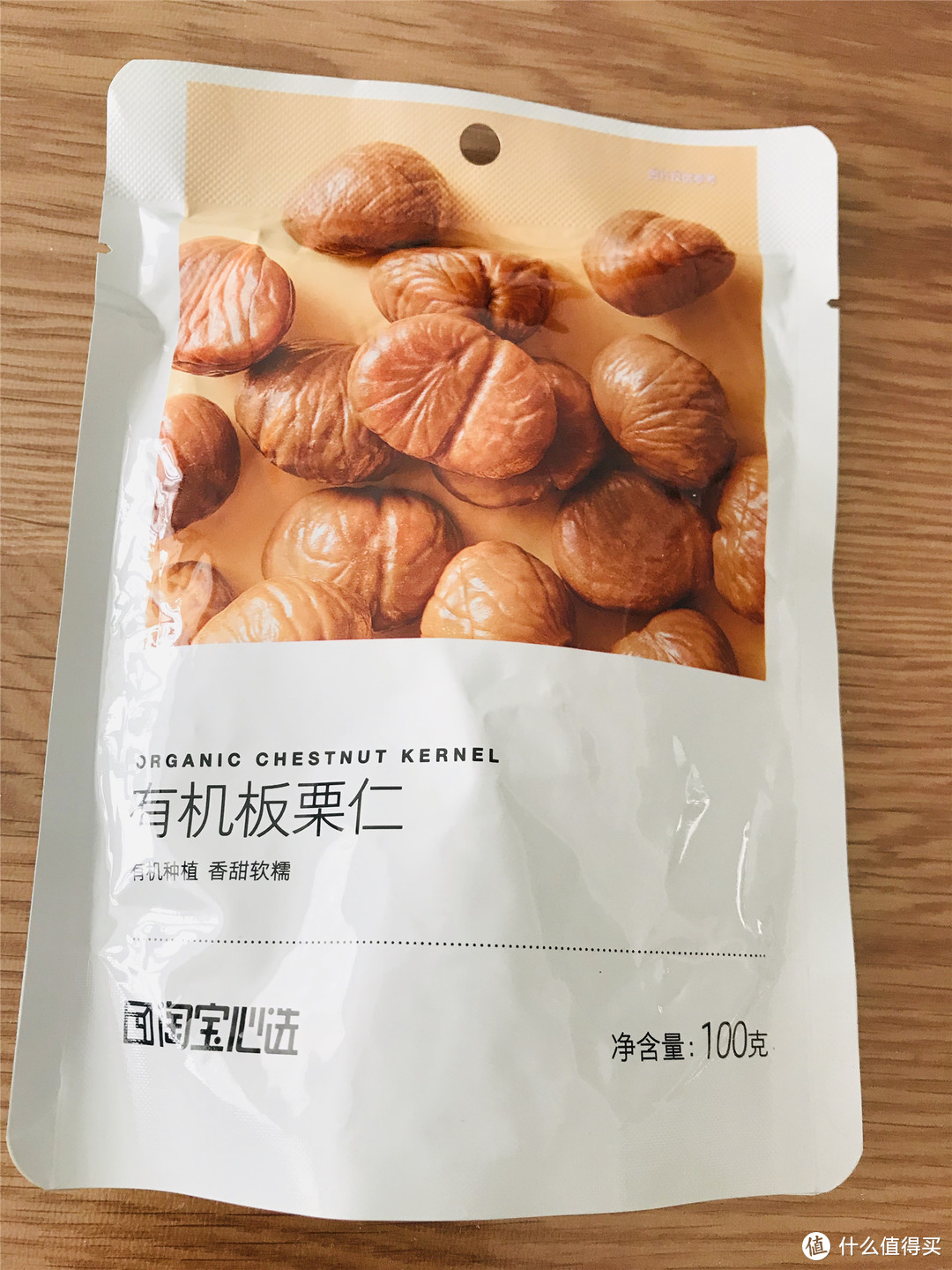 “爱零食也爱做菜”  ——  淘宝心选零食试吃，厨刀和不粘锅试用.