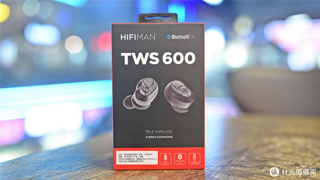 更完美进击的“HIFI”级真无线耳机——试听新版HIFIMAN TWS600