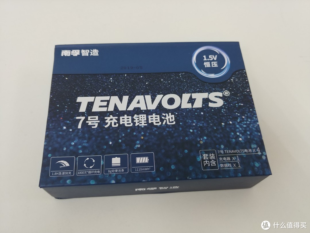 小身材高科技——南孚 TENAVOLTS 7号AAA充电锂电池 4粒套装 1.5V恒压快充