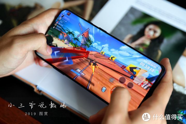 一加7Pro：90Hz刷新率的QQ飞车了解一下