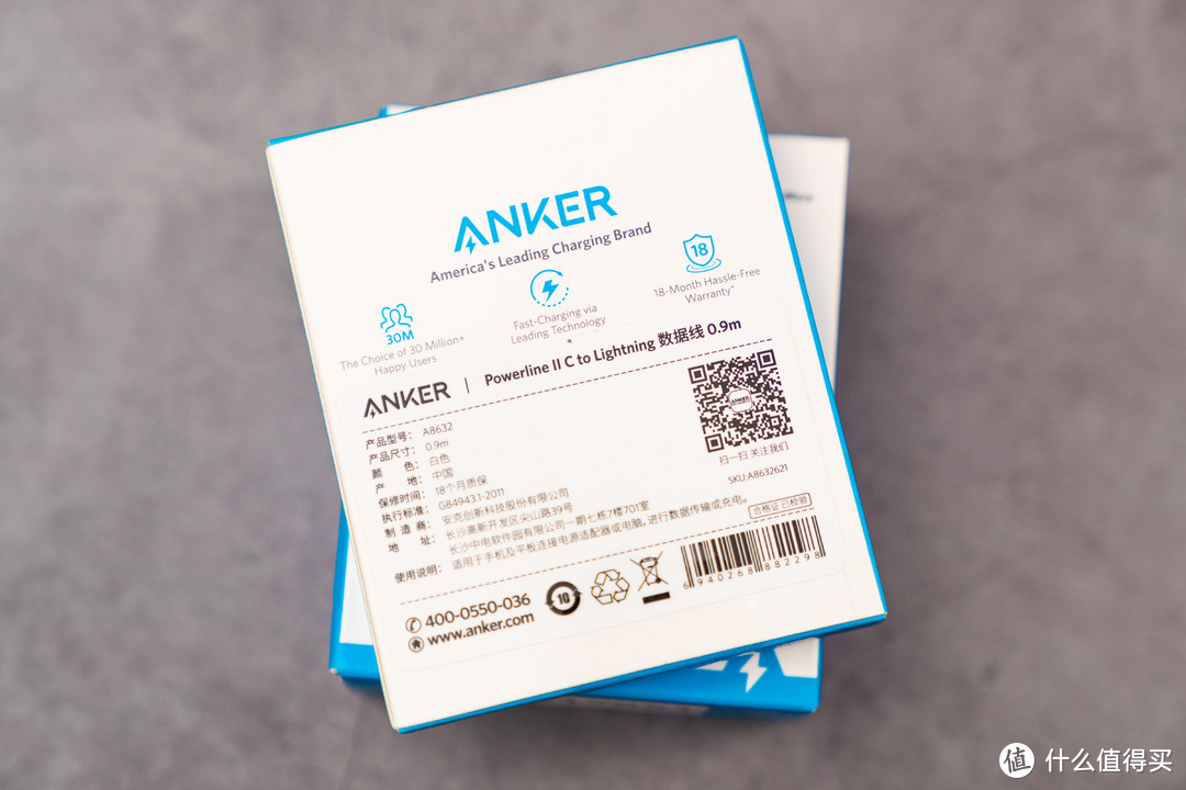 Anker GaN快充到底有多狠？小体积下大功率 出门只带这种充电器也不错