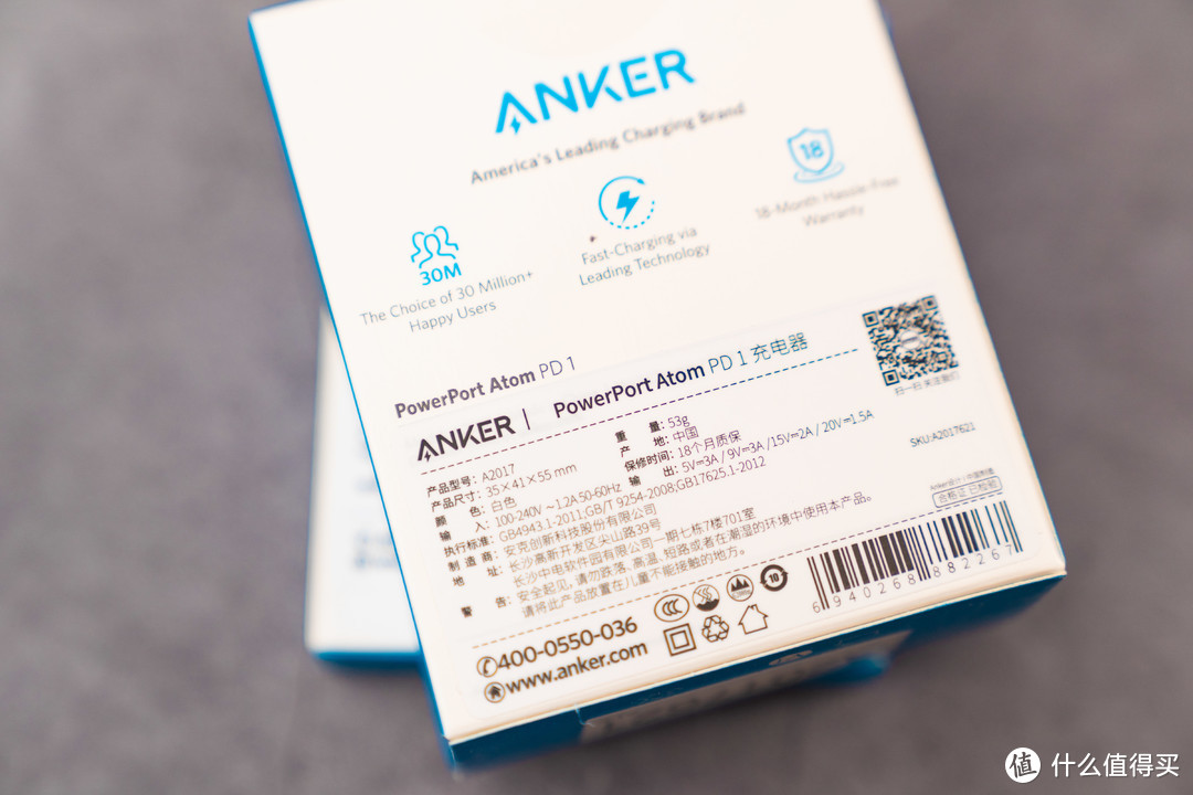 Anker GaN快充到底有多狠？小体积下大功率 出门只带这种充电器也不错