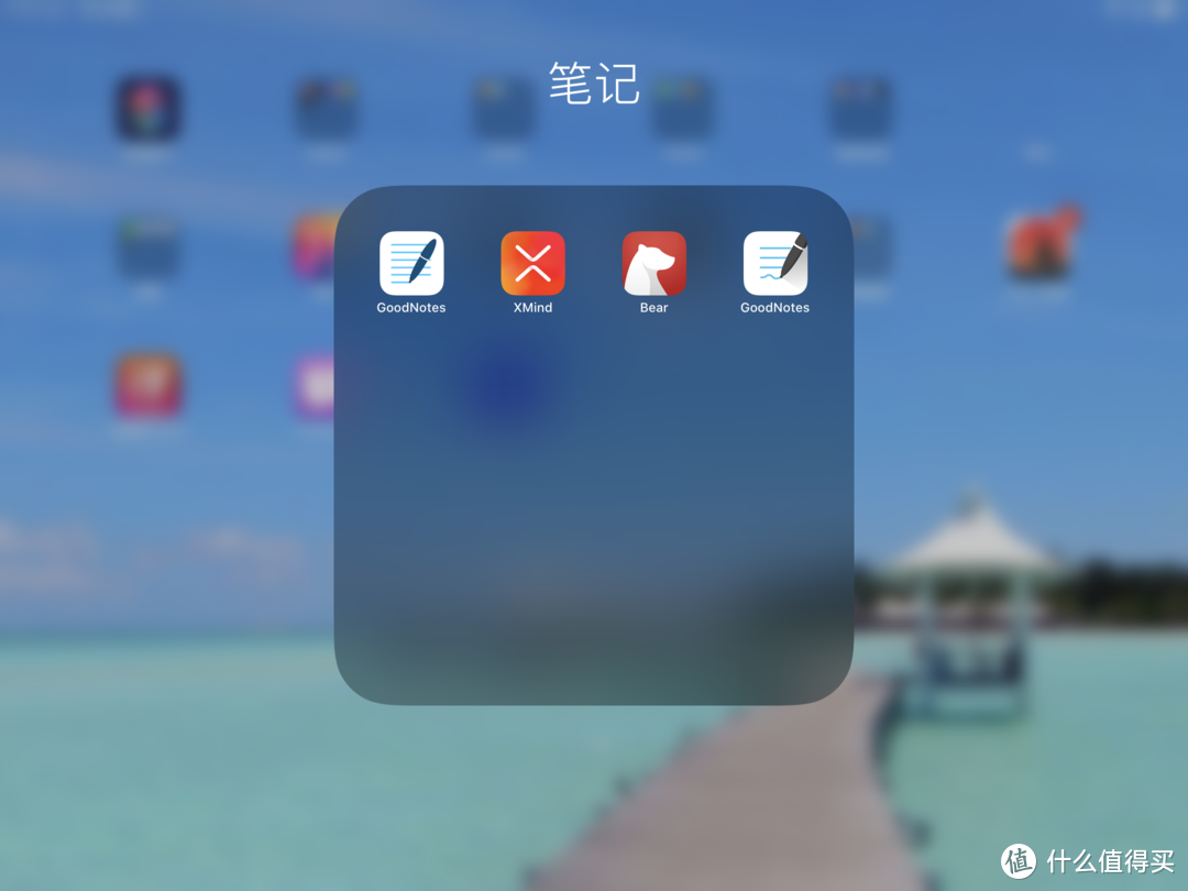 iPad谁说只能爱奇艺？！-- iPadOS体验分享