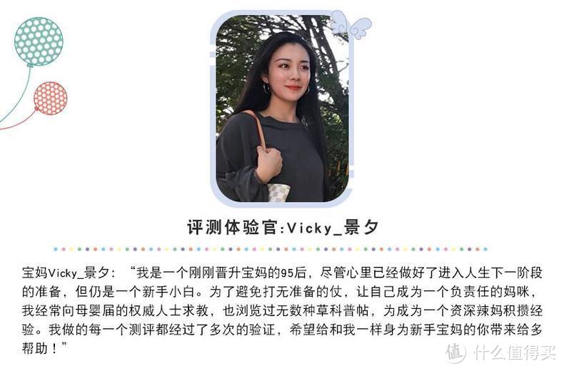 揭秘大测评！什么婴儿面宝妈争着买？